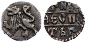 Despot Djuradj Brankovic (1427-1456), Dinar