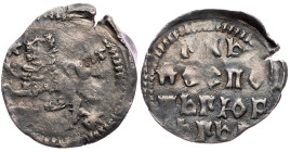 Despot Djuradj Brankovic (1427-1456), Dinar