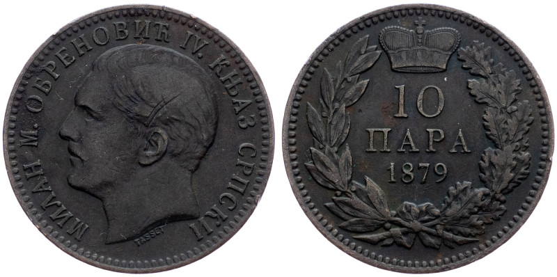 Serbia, 10 Para 1879 Serbia, 10 Para 1879, KM# 8|Toned, small rim nicks; VF

G...