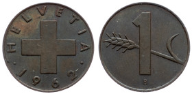 Switzerland, 1 Rappen 1962, Bern