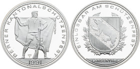 Switzerland, 50 Francs 1991