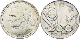 Yugoslavia, 200 Dinara 1977