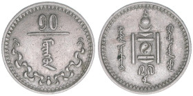 10 Möngö, 1937
Mongolei. Kupfer-Nickel. 1,90g
Schön 12
ss/vz