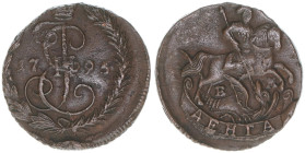 Katharina II.
Rußland. 1/2 Kopeke, 1795 EM. 5,42g
ss/vz