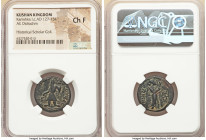 INDIA. Kushan Empire. Kanishka I (ca. AD 127-151). AE didrachm (21mm, 12h). NGC Choice Fine. Attic standard, Kapisha, main mint (probably Begram), ear...