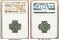 INDIA. Kushan Empire. Kanishka I (ca. AD 127-151). AE didrachm (20mm, 11h). NGC Choice Fine. Attic standard, Kapisha, main mint (probably Begram), mid...