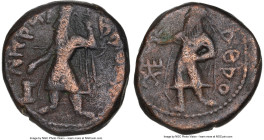 INDIA. Kushan Empire. Kanishka I (ca. AD 127-151). AE tetradrachm (25mm, 11h). NGC Choice Fine. Attic standard, Kapisha, main mint (probably Begram), ...
