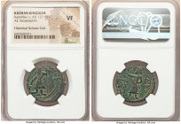 INDIA. Kushan Empire. Kanishka I (ca. AD 127-151). AE tetradrachm (26mm, 1h). NGC VF. Attic standard, Kapisha, main mint (probably Begram), middle pha...