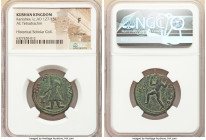 INDIA. Kushan Empire. Kanishka I (ca. AD 127-151). AE tetradrachm (25mm, 1h). NGC Fine, scratches. Attic standard, Kapisha, main mint (probably Begram...