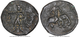 INDIA. Kushan Empire. Huvishka (ca. AD 151-190). AE tetradrachm (25mm, 11h). NGC XF. Kushan standard, Kapisha, main mint (probably Begram), early phas...