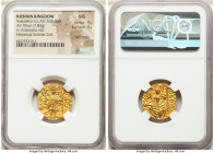INDIA. Kushan Empire. Vasudeva II (ca. AD 267-300). AV dinar (20mm, 7.83 gm, 12h). NGC MS 4/5 - 4/5, light marks. Kushan standard, Mathura/Gandhara, m...