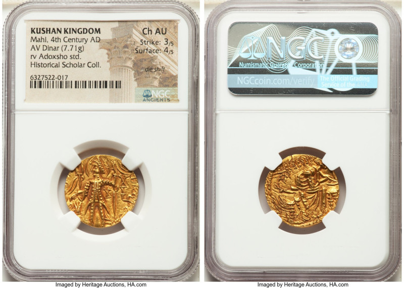 INDIA. Kushan Empire. Mahi (4th century AD). AV dinar (22mm, 7.71 gm, 11h). NGC ...