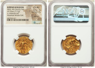 INDIA. Kushan Empire. Mahi (4th century AD). AV dinar (22mm, 7.71 gm, 11h). NGC Choice AU 3/5 – 4/5, die shift. Kushan standard, uncertain mint. Mahi ...