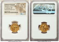 INDIA. Kushan Empire. Kipunada (ca. AD 350-380). AV dinar (20mm, 7.72 gm, 11h). NGC Choice AU 4/5 – 4/5. Reduced Kushan standard, uncertain mint. Kipu...