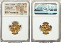 INDIA. Kushan Empire. Kipunada (ca. AD 350-380). AV dinar (20mm, 7.60 gm, 11h). NGC AU 4/5 – 4/5. Reduced Kushan standard, uncertain mint. Kipunada st...