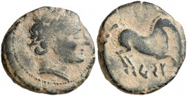 Cese (Tarragona). Semis. (FAB. 2299) (ACIP. 1106) (Colección Cores 1177, mismo ejemplar). 8,71 g. Rara. MBC.