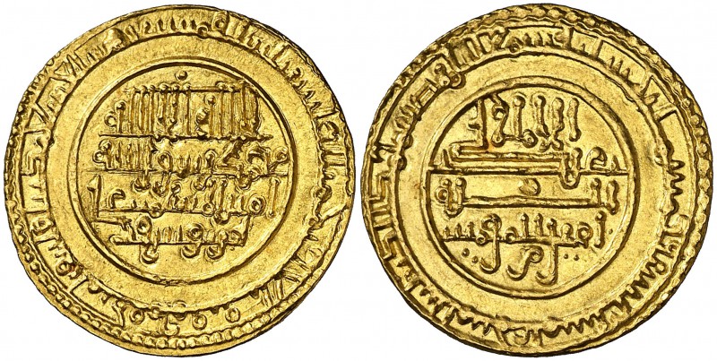 AH 516. Almorávides. Ali ibn Yusuf. Almería. Dinar. (V. 1647) (Hazard 284). 4 g....