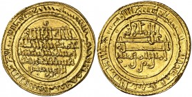AH 531. Almorávides. Ali y el amir Sir. Almería. Dinar. (V. 1751) (Hazard 358). 4,12 g. Muy bella. Rara así. S/C-.