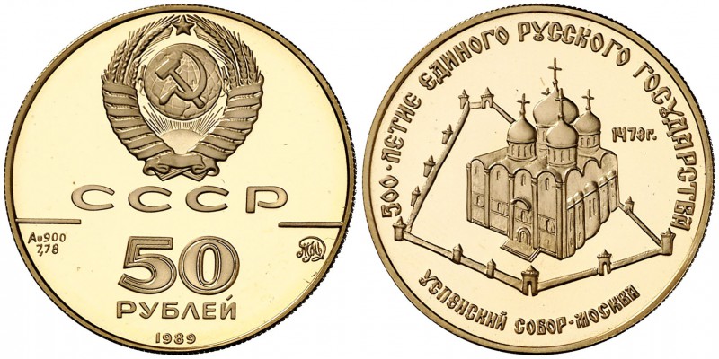 1989. Rusia. 50 rublos. (Fr. 199) (Kr. 225). 8,72 g. AU. Catedral de la Ascensió...