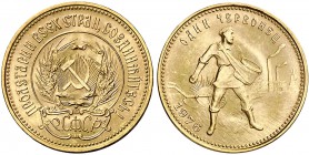1976. Rusia. 1 chervonetz. (Fr. 181a) (Kr. 85). 8,63 g. AU. S/C-.