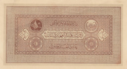 Afganistan 10 Afghanis 1926-28
AU Pick 8.