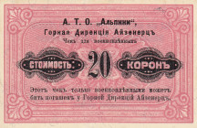 Austria 20 Kronen Soviet war prisoners money
UNC