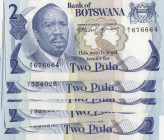 Botswana 2 Pula 1976 (10)
UNC Pick 2.