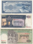 Cambodja 100 & 500 Riels 1958-72 (3)
VF Pick 9a,12a,13a.