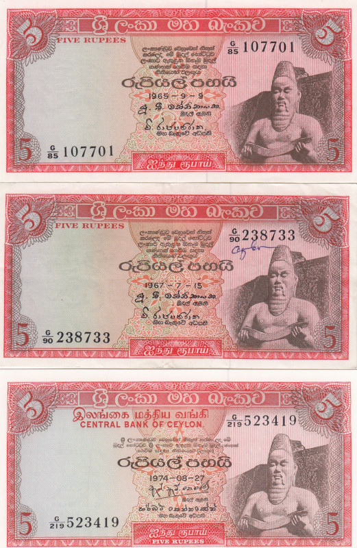 Ceylon 5 Rupees 1965,67,74 (3)
UNC/VF/UNC Pick 68a, 72Aa.