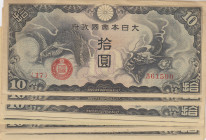 China 10 Yuan 1940 (10)
AU Pick M19.