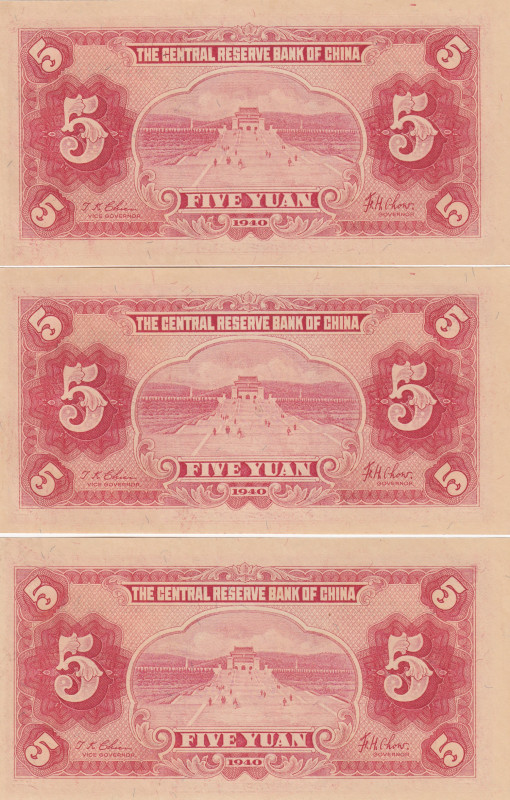 China 5 Yuan 1940 (3)
UNC Pick J10e.