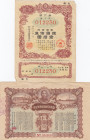 China lottery tickets (2)
Circulated20