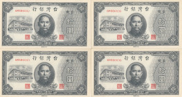 China 10 Yuan 1946 (4) Taiwan
UNC Pick 1937.