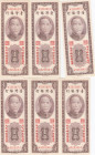 China 1 Yuan 1954 Matsu (6) Taiwan
UNC Pick R120.