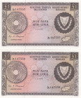 Cyprus 1 Pound 1978 (2)
UNC Pick 43c.