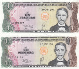 Dominican Republic 1 Peso 1978, 79 (2)
UNC Pick 116.