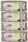 Dominican Republic 1 Peso 1980 (4)
UNC Pick 117a low serial #.
