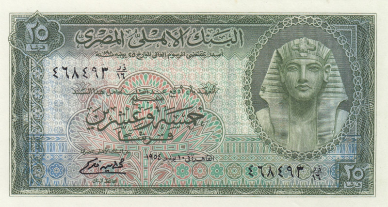 Egypt 25 Piastres 1954
UNC Pick 28.