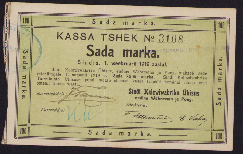 Estonia Sindi cloth mill 100 Marka 1919 local note
XF+. Karu TK 159. Äärmiselt h...