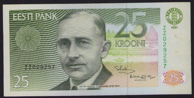 Estonia 25 krooni 1991 ZZ - Replacement note
AU. Rare!