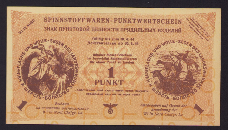 Germany, Russia Ostland 1 Punkt 1944 - Point voucher
AU. Rare!