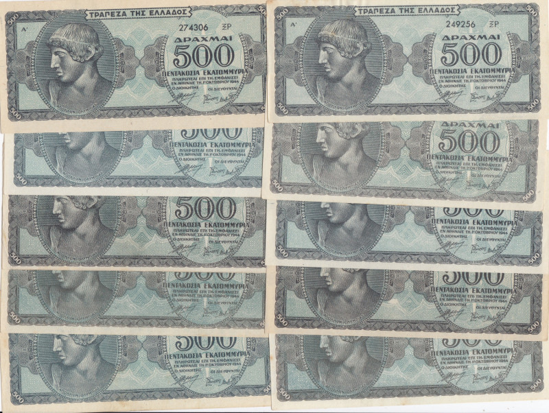 Greece 500 000 Drachmai 1944 (10)
AU Pick 132b.