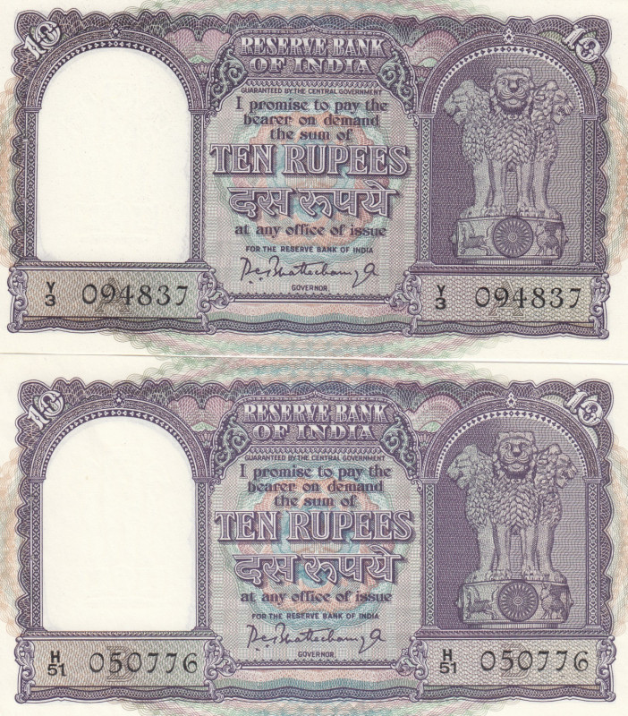 India 10 Rupees 1962-67 (2)
UNC Pick 40a,b.