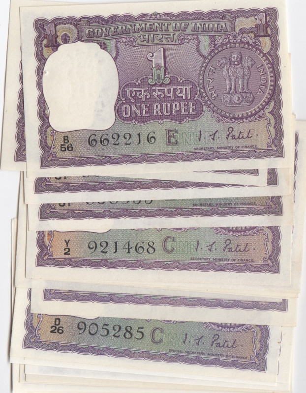 India 1 Rupee 1966-72 (20)
AU/UNC Pick 77