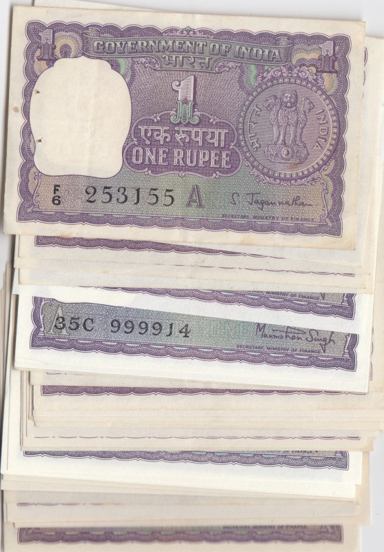 India 1 Rupee 1973-78 (37)
VF/UNC Pick 77