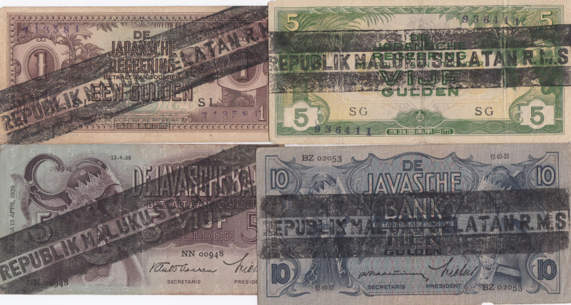 Maluku Selatan 1-10 Rupees (4)
F/VF