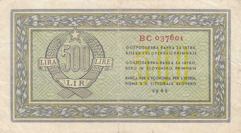 Yugoslavia 500 Lire 1945 Fiume
F Pick R7