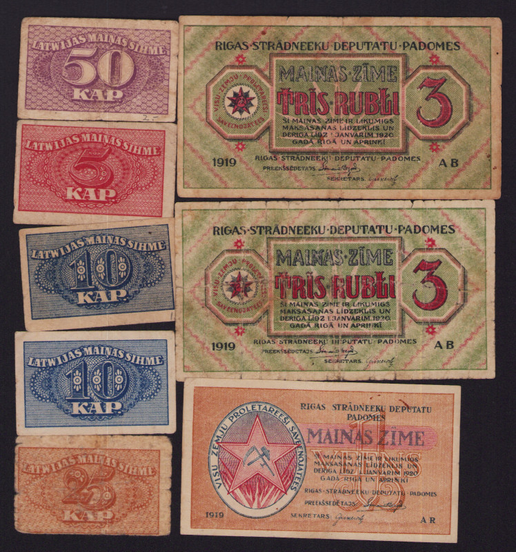 Lot of paper money: Latvia 1919 (8)
Various condition. Sold as is, no returns.