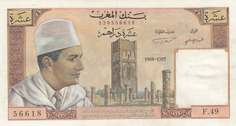 Morocco 10 Dirhams 1968
AU Pick 54d