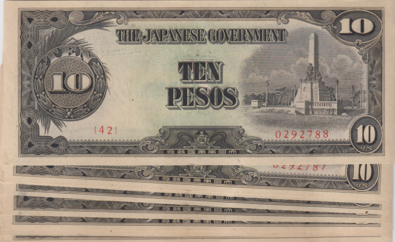 Philippines 10 Pesos 1943 (10)
AU Pick 111